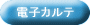 �d�q�J���e